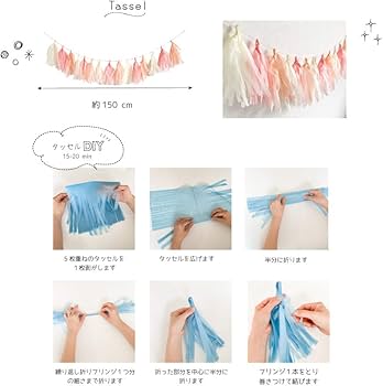 あーちゃん様✩⋆確認専用ページ バースデーガーランド（ネーム含む） HRmama様✩⋆確認専用ページ バースデーガーランド（ネーム含む）